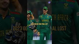 South Africa Won Icc Final After 26 Years #aidenmarkram #ausvssa #wtcfinal #starc  #tembabavuma