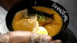 Enjoy Ramen The Way You Like It at Ramen Kagetsu Arashi