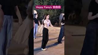 fammily 01 #youtube #dance #happy #kpop