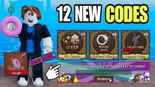 *NEW CODES* ALL WORKING CODES IN KING LEGACY 2025 JANUARY! ROBLOX KING LEGACY CODE