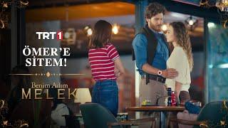 Defne’nin Ömer’e Sitemi - Benim Adım Melek 7. Bölüm