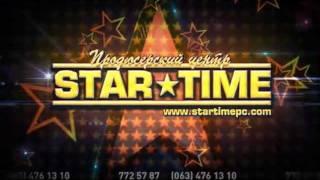 Продюсерский центр "Star Time" РЕКЛАМА