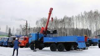 Бортовой автомобиль УСТ-5453 Урал 4320-82М с КМУ ИТ-150 id6920