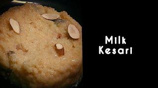 How to Make MILK KESARI | THE EPICURE CLUB!