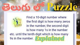 10 Digit number Puzzle