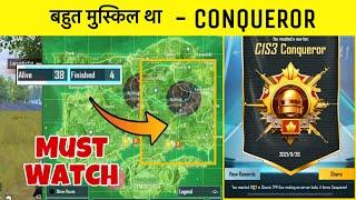 Solo Conqueror Rank Push Gameplay | Vikas Gaming YT