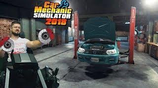 Тормозной механик Соний - Car Mechanic Simulator 2018