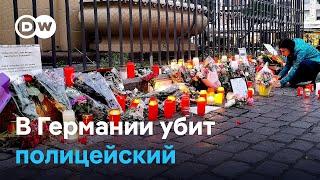 Нападение с ножом в Германии во время митинга правой организации: погиб полицейский