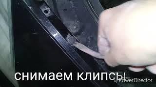 Рено сценик ,как снять передний бампер.