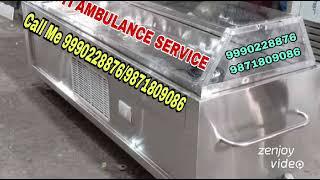 Dead Body Freezer Box In Tilak Nagar 9540944424 ice Box for Dead Body Mortuary freezer box Service