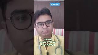 #anemia#iron deficiency#खून की कमी#best homeopathic medicine#Ferrum phos#Dr sarvesh kumar