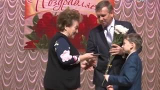 Во дворце культуры «Юбилейный» состоялось торжество, посвященное Дню учителя