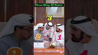 Dubai Royal Family|Sheikh Hamdan father Sheikh Rashid & Sheikh Mansoor#lifestyle#new#shorts#trending