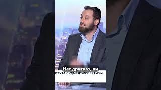 Убить всех, Палестинцев с оружием в руках, остальных депортировать! | Раввин Михаил Финкель