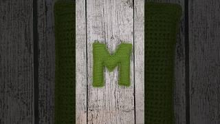 Имя на букву "М"? Name on the letter "M"? #knitting