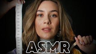 ИЗМЕРЮ ТЕБЯ АСМР | НЕРАЗБОРЧИВЫЙ ШЕПОТ | ASMR MEASURING YOU | UNINTELLIGIBLE AND INAUDIBLE WHISPER