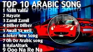 Top 10 Arabic songs