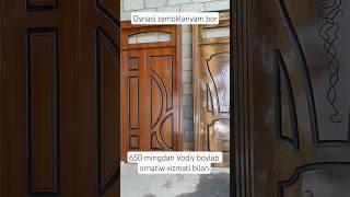 zamok oynasiyam bor
