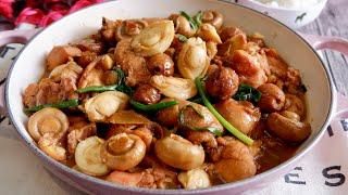 Zero-skill CNY Recipe: Braised Chestnut Chicken with Abalone 鲍鱼栗子焖鸡 Chinese Lunar New Year Stew Dish