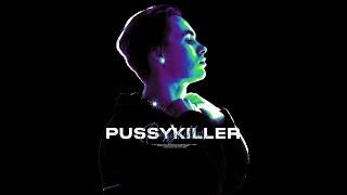 Сведение в стиле KRIZZ/PUSSYKILLER. + пресеты