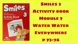 Ағылшын тілі 3 сынып активити бук 73-74 бет /Smiles 3 activity book p 73-74