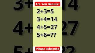 IQ test  Only for Genius #viral #iqtest #puzzle #upsc #shorts #ssc #upsv#bank#ips#ias#tips#bps