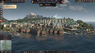 Anno 1800 # 300 Большой конец моего первого прохождения. Дальше - больше)