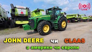 ТОП продаж бу техники из США и Европы. Комбайны, жатки, опрыскиватели, тракторы. Итоги Сезона.