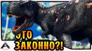 ЭТО ЗАКОННО?! СЛИШКОМ ТОПОВЫЙ РЕКС! |6| ARK: Extinction [PVE]