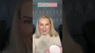 #пудра #находки #находкисвб #косметика #вайлбериз #promakeuplaboratory