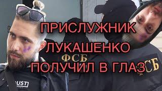 Обидчик Оли Токарчук Дмитрий Высоцкий получил по заслугам