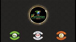 This is the Jay Parivartan India Marketing Pvt. Ltd.