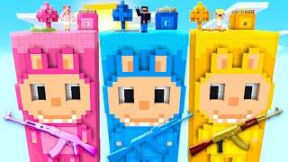 ЧАНК СИНИЙ ЛАБУБУ vs ЖЁЛТЫЙ vs РОЗОВЫЙ В МАЙНКРАФТ! ШЕДИ ЛЕСКА И НУБИК MINECRAFT