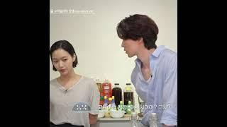 김고은 이동욱 81이야..? (ft.10살차이 친구)