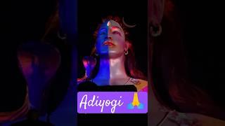 Adiyogi Statue Bangalore Laser Light Show in 3D | #shorts #adiyogi #vedavation