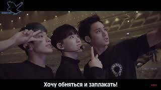 SEVENTEEN - Smile Flower (рус караоке от BSG)(rus karaoke from BSG)