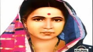 DATTA SHINDE-"KUNKUVAACHA TILA"