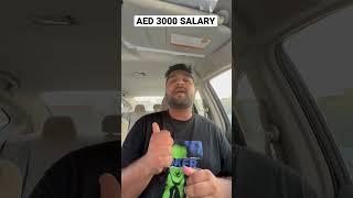 Top Best Salary Job in Dubai