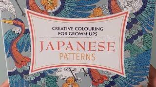 Japanese Patterns - Creative Colouring for Grown-Ups