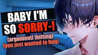 Boyfriend Accidentally HITS You?! [Yelling] [Argument] [Making Up] Boyfriend ASMR