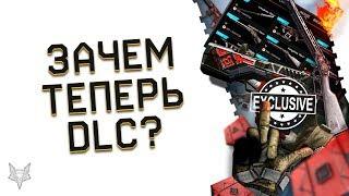 АДМИНЫ ВАРФЕЙС ОКОНЧАТЕЛЬНО УБИВАЮТ СМЫСЛ DLC BLACKWOOD!СКИНЫ ЛЮКС В МАГАЗИНЕ WARFACE И ИХ ППЦ ЦЕНЫ!