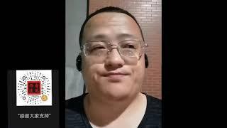 【唐风时评】196：谈谈   @竹老板读报日常 他跟@罗尼  辩论占理吗？