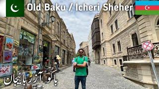 Old Baku Azerbaijan || icheri sheher