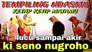 BAGONG SANGAT LUCU WAYANG KULIT KI DALANG SENO NUGROHO@BagongNgglelengReborn