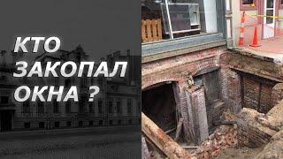 ТАЙНА ЗАКОПАННЫХ ДОМОВ. ПОЧЕМУ раньше ТАК строили?