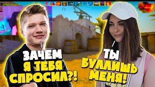 S1MPLE  С AHRINYAN ПРОДОЛЖАЮТ ВЫЯСНЯТ ОТНОШЕНИЯ  CSGO