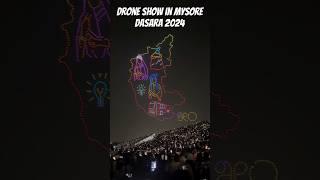 MYSORE DASARA DRONE SHOW 2024 #mysoredasara2024 #kannada #song #droneshow #drone #mysore #shorts