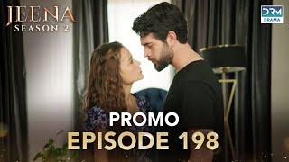 JEENA Season 2 | Promo | Episode 198 Tomorrow at 9PM | UH2U