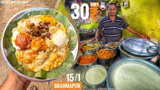 1000 People Everyday - BRAHMAPUR Highest Selling Breakfast | 15 items in One plate 30₹ | Street Food