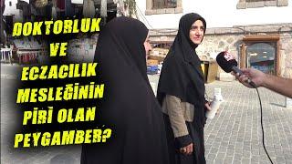 Doktorluk ve Eczacılık Mesleğinin Piri Olan Peygamber Kimdir?